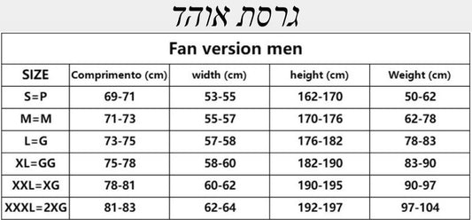 איטליה בית 24/25