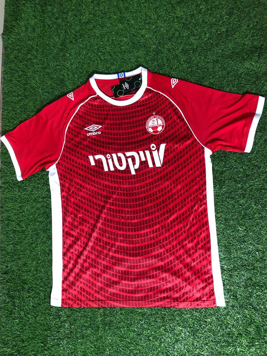 באר שבע בית 24/25